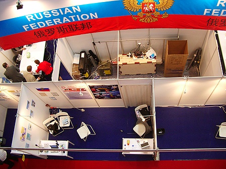 MES-система Zenith SPPS на China High Tech Fair 2007