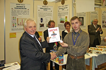 Zenith SPPS: медаль на Женевском салоне изобретений