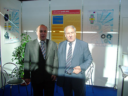 MES-система Zenith SPPS: Медаль на нюрнбергской выставке IENA-2007