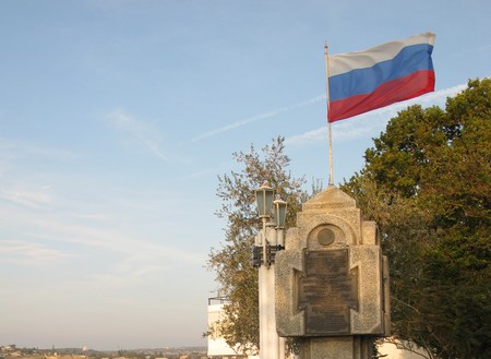 Zenith SPPS в Севастополе